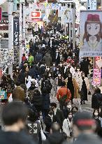 Japan may declare 1-month virus emergency for Tokyo area