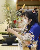 New Year Japanese flower arrangement