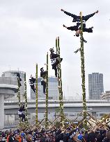 Firefighters' New Year event in Tokyo
