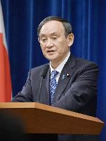 Suga declares state of emergency amid rampant virus infections