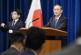 Suga declares state of emergency amid rampant virus infections
