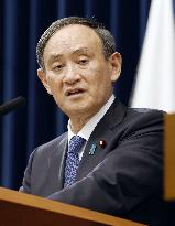 Suga declares state of emergency amid rampant virus infections