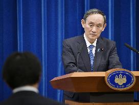 Suga declares state of emergency amid rampant virus infections
