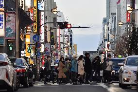 State of emergency declared for Tokyo metropolitan area