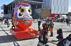 "Daruma" dolls on sale in Fukushima town