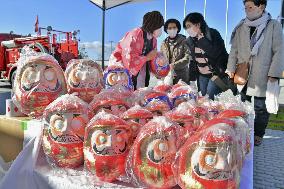 "Daruma" dolls on sale in Fukushima town