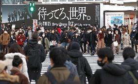 Virus state of emergency in Tokyo