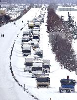 Heavy snow in central Japan