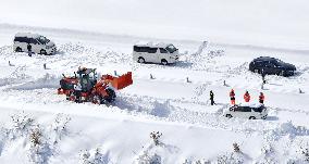 Heavy snow in central Japan