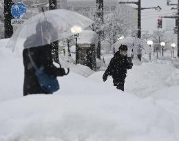 Heavy snow in central Japan