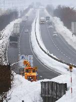 Heavy snow in central Japan