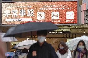 Coronavirus state of emergency for Osaka, Kyoto and Hyogo