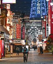 Osaka scene amid coronavirus pandemic