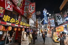 Osaka scene amid coronavirus pandemic