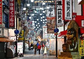 Osaka scene amid coronavirus pandemic