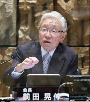 NHK President Maeda