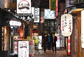 Expansion of coronavirus state of emergency in Japan