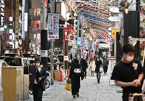 Expansion of coronavirus state of emergency in Japan