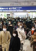 Day after Japan expands coronavirus emergency to 7 more prefectures