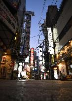 Day after Japan expands coronavirus emergency to 7 more prefectures