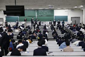 Start of Japan's new university entrance exams