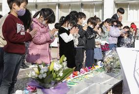 26th anniversary of Great Hanshin Earthquake