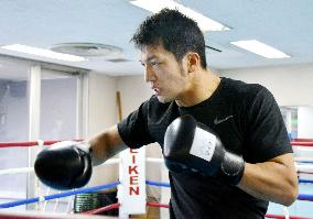Boxing: WBA middleweight super champion Murata