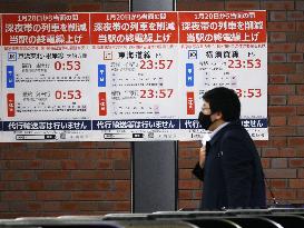 Last trains in Tokyo area leave earlier amid pandemic