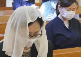 U.N. nuke ban treaty takes effect