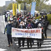 U.N. nuke ban treaty takes effect