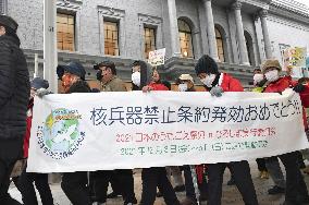 U.N. nuke ban treaty takes effect