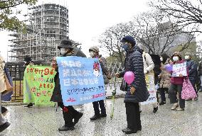 U.N. nuke ban treaty takes effect