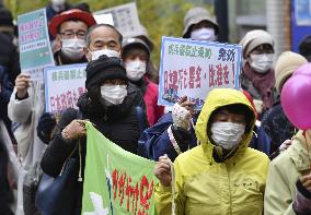 U.N. nuke ban treaty takes effect