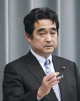 Japanese government spokesman Sakai