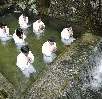 Cold water ritual in western Japan