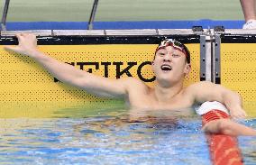 Swimming: Kosuke Kitajima Cup