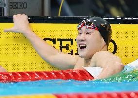 Swimming: Kosuke Kitajima Cup