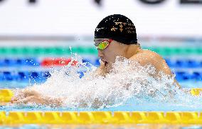 Swimming: Kosuke Kitajima Cup