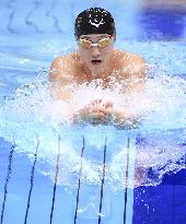 Swimming: Kosuke Kitajima Cup