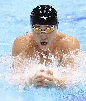 Swimming: Kosuke Kitajima Cup