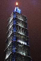 Taipei's landmark tower