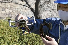 Drone inspection at Osaka Castle Park