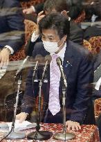 Japan's lower house budget committee session