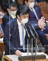 Japan's upper house budget committee session