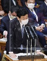 Japan's upper house budget committee session