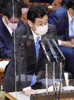 Japan's upper house budget committee session