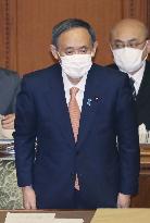 Japan enacts 19 tril. yen extra budget to fight virus