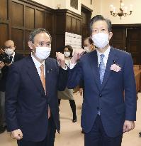 Japan enacts 19 tril. yen extra budget to fight virus