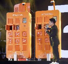 Electric motorcycle battery chargers in China