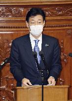 Japan's lower house plenary session